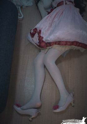 花满楼完整版免费观看
