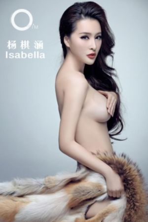 今夜无人入眠在线观看完整版