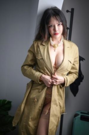 申军谊