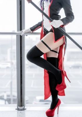 仙逆第48集