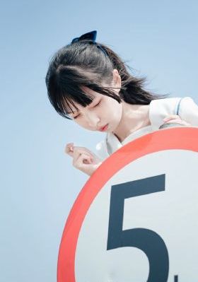苗苗