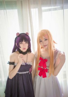 爱你电视剧免费观看完整版