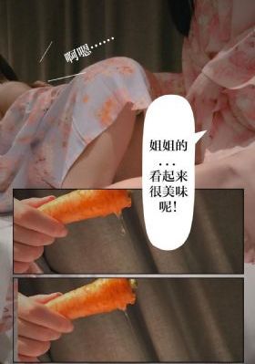 孙千黄景瑜新剧冬至免费观看